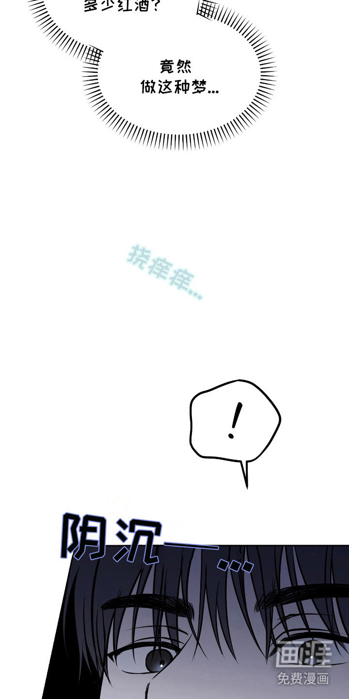 第15话3
