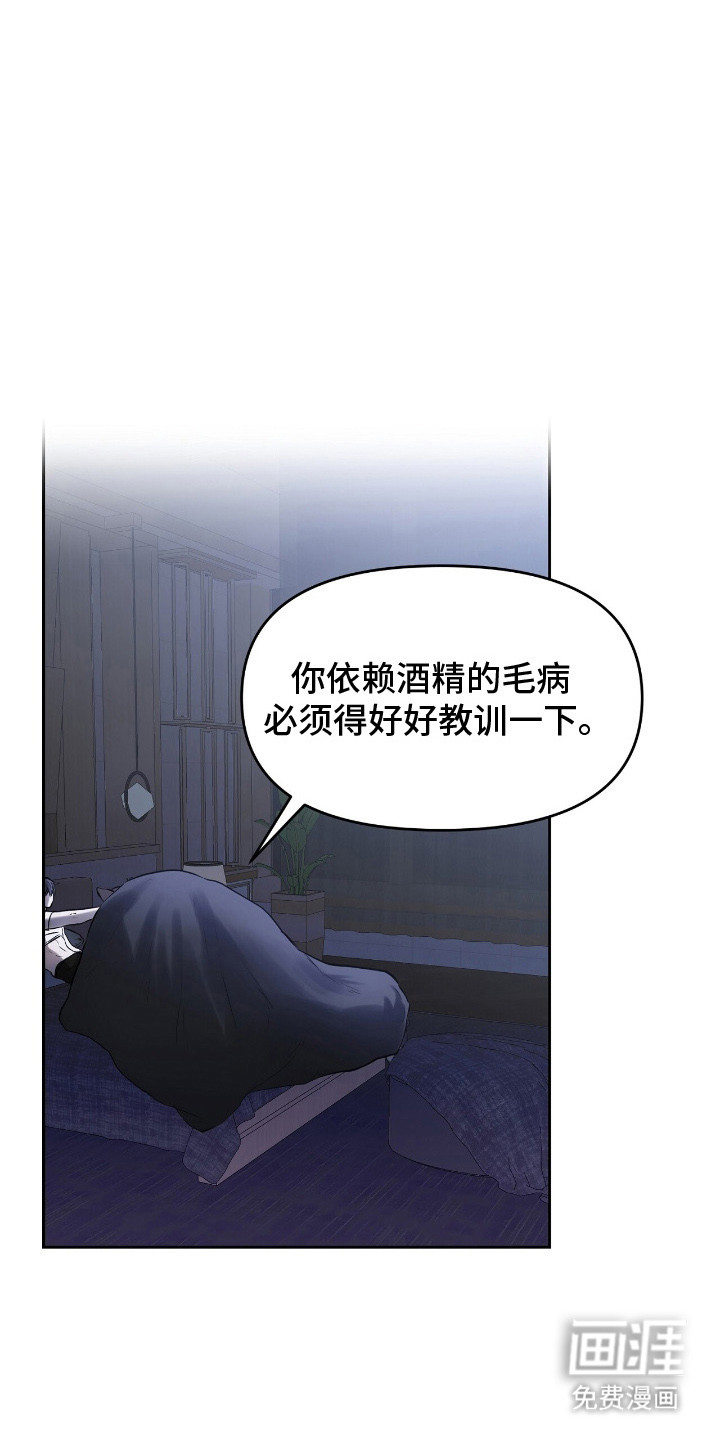 第14话0
