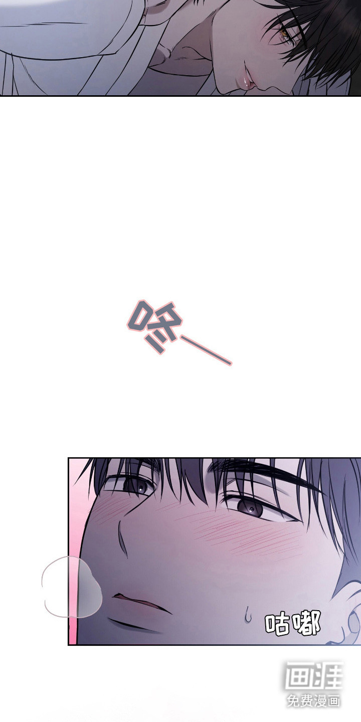第14话16