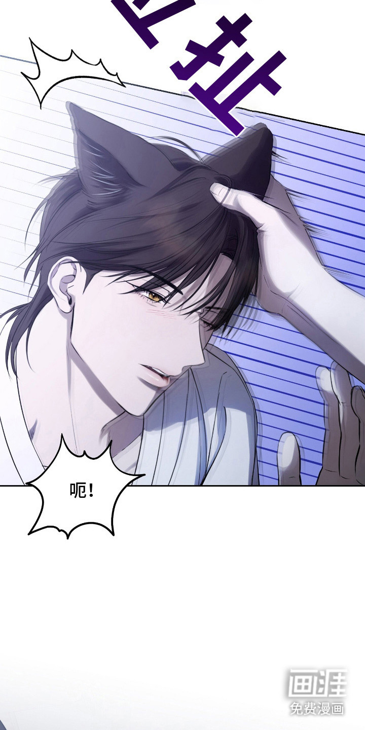 第14话2