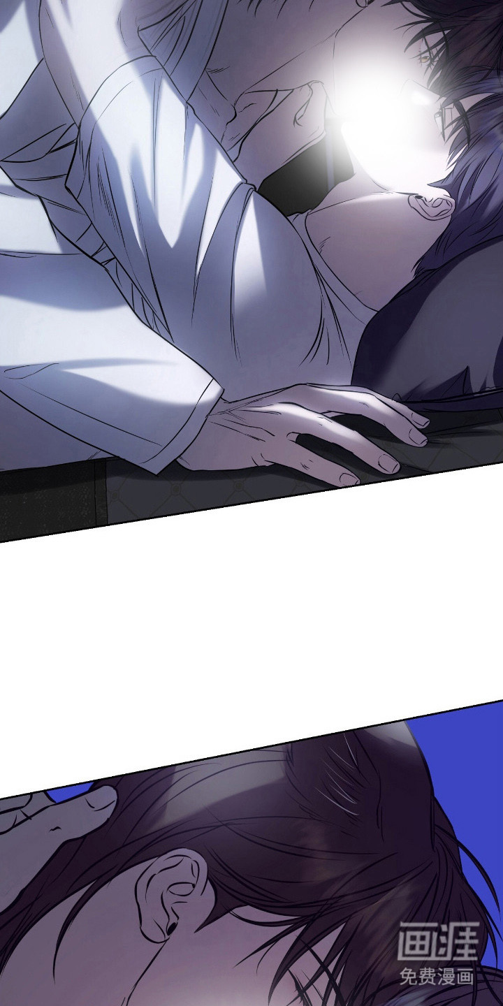 第14话8