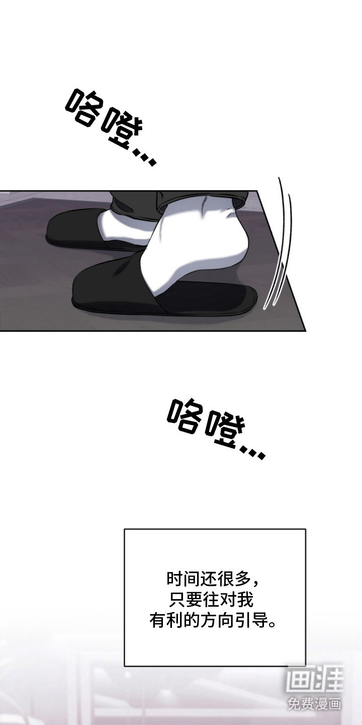 第13话0