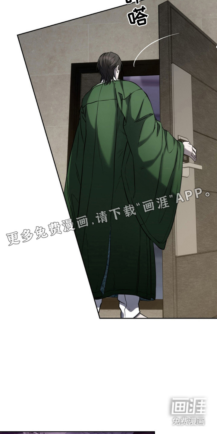 第13话12