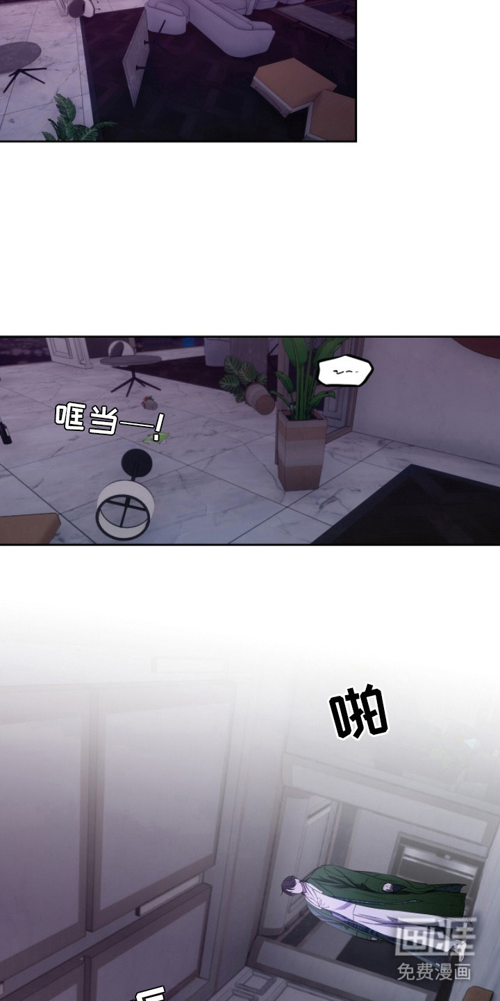 第13话13