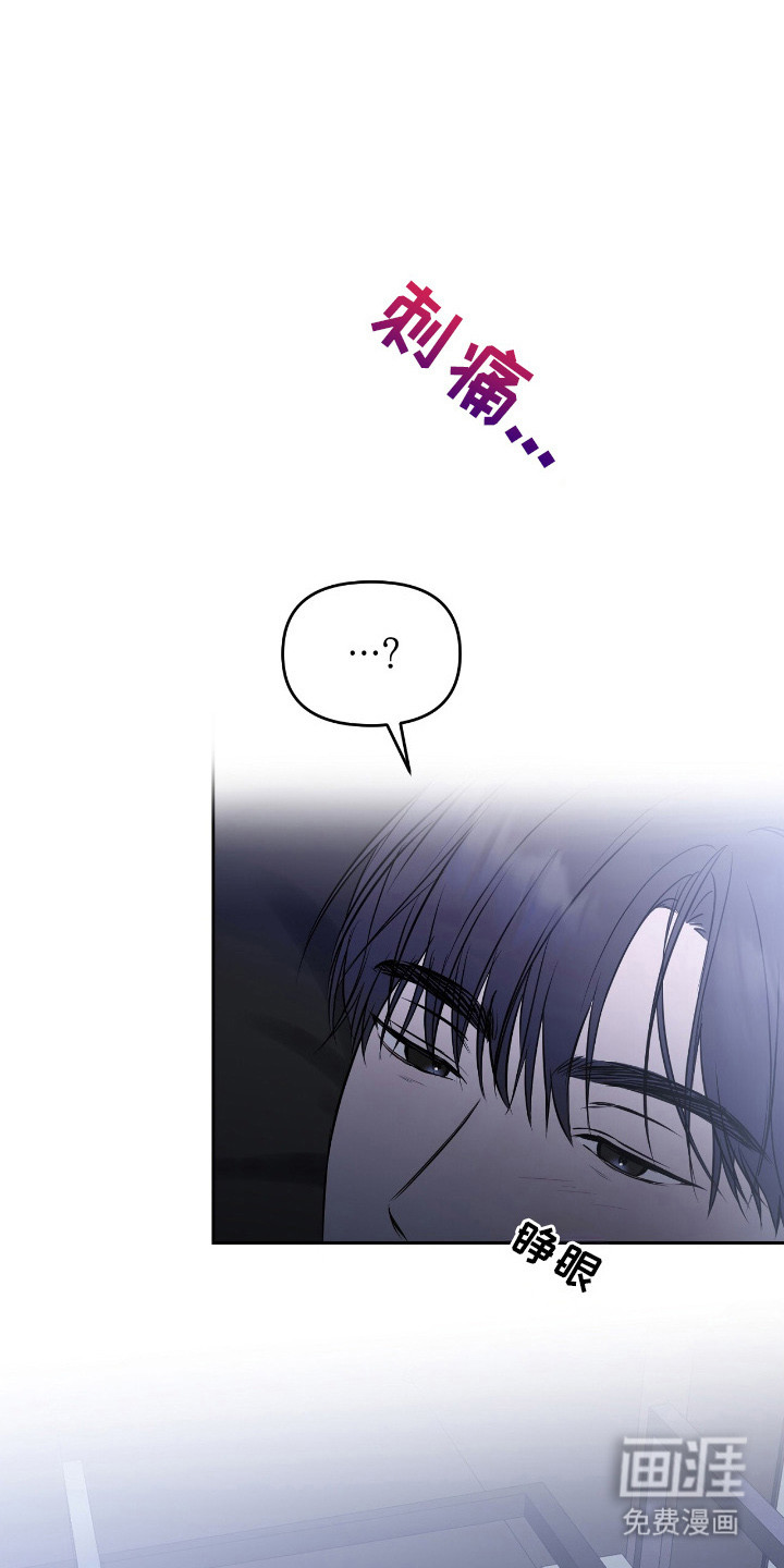 第13话18
