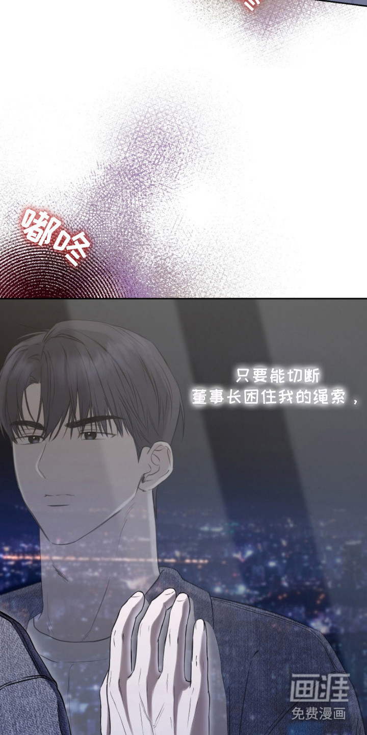 第13话2