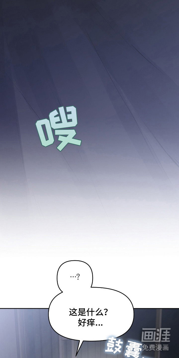 第13话21