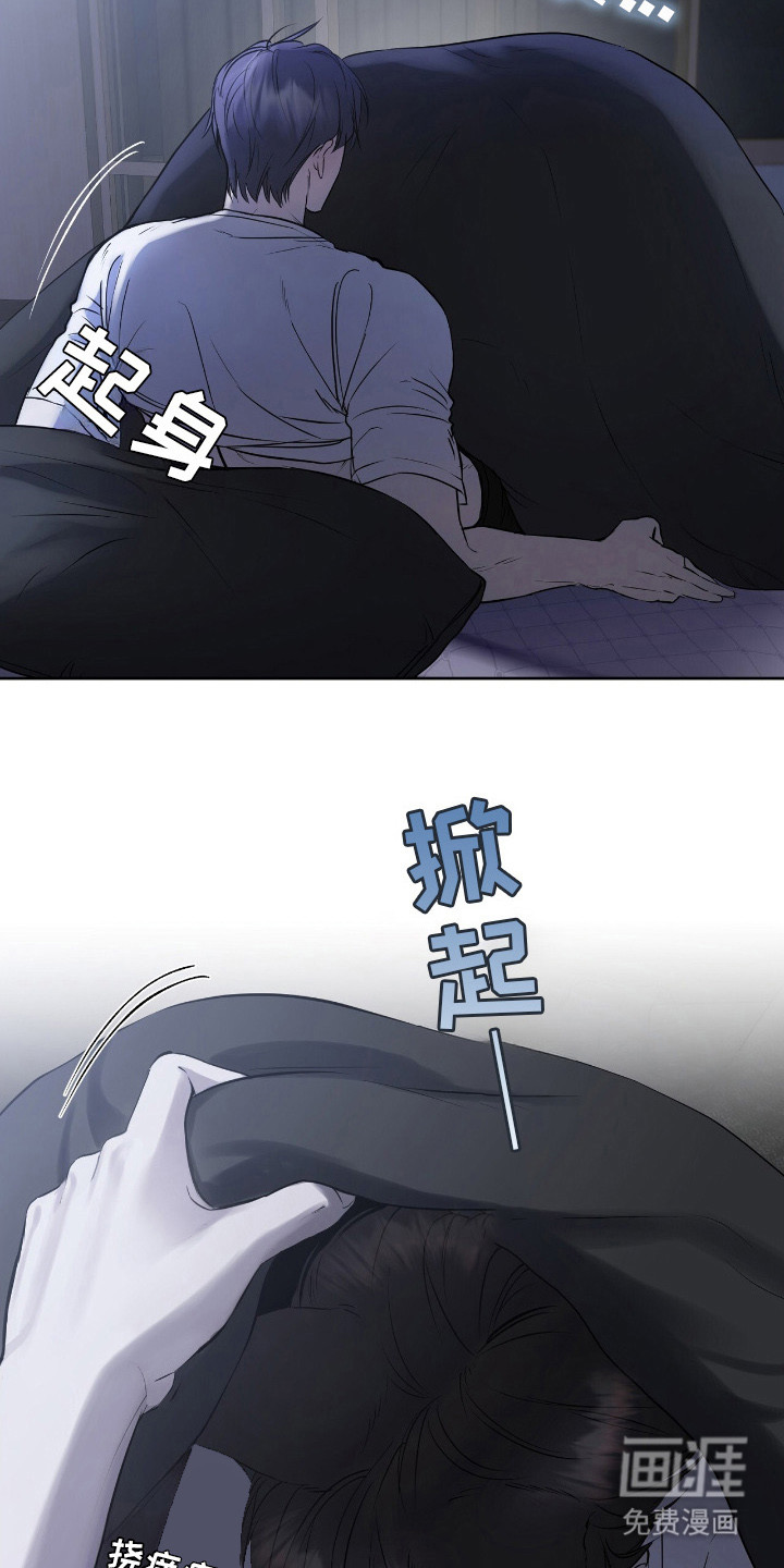 第13话22