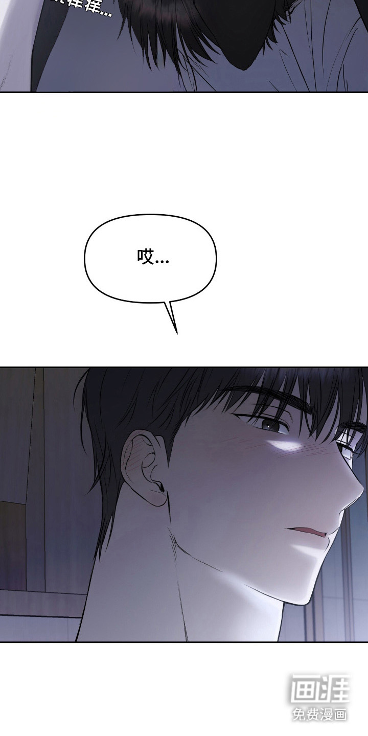 第13话23