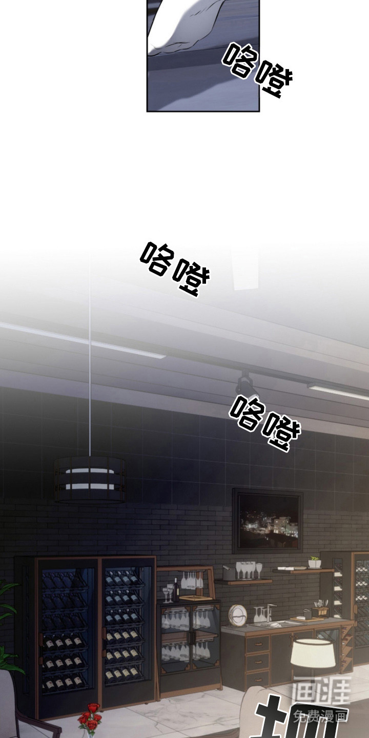 第13话9
