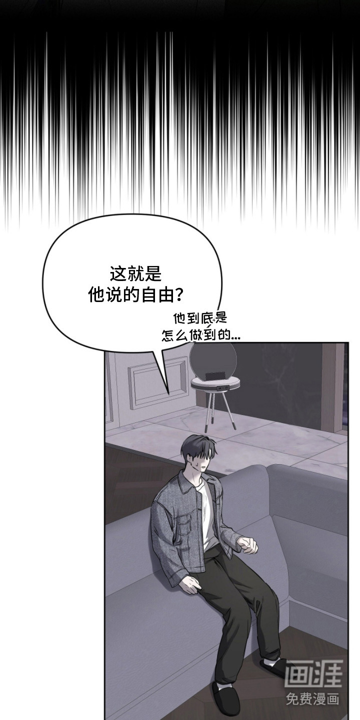 第12话17