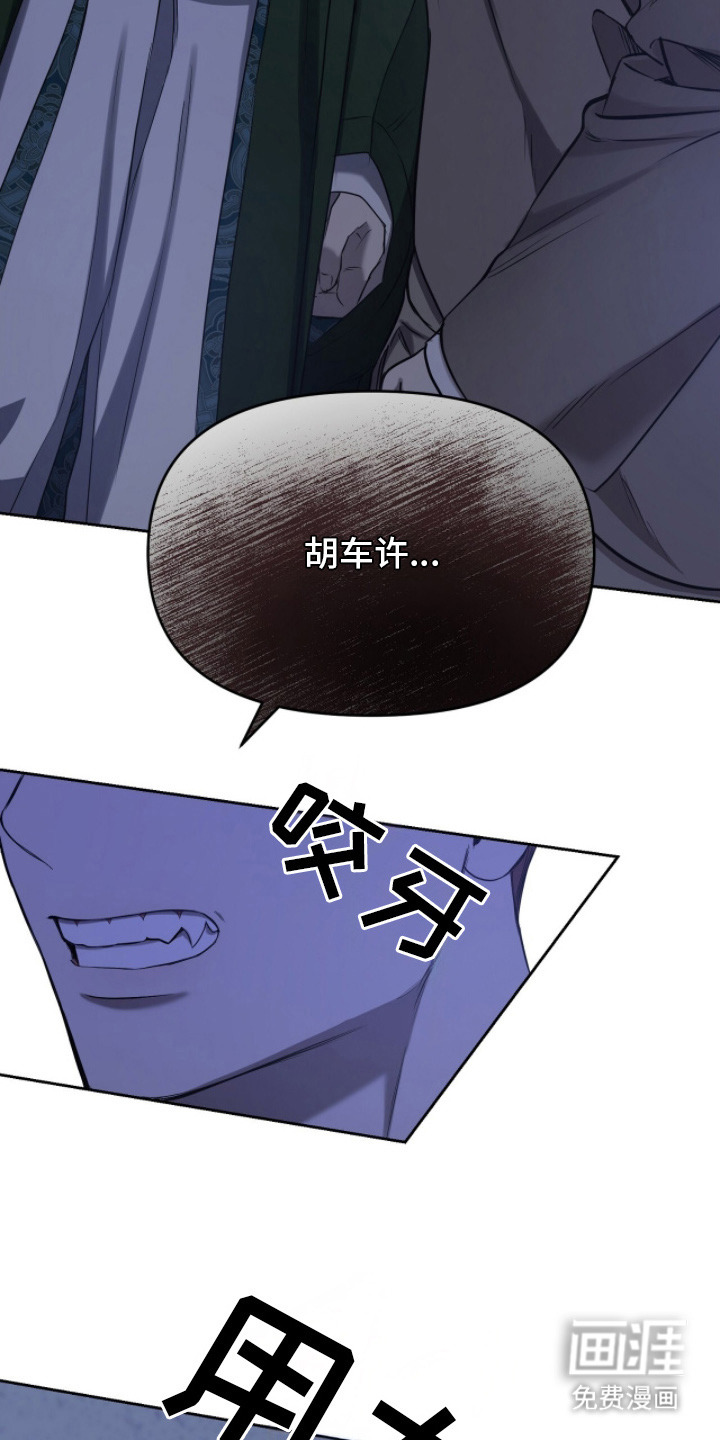 第12话5