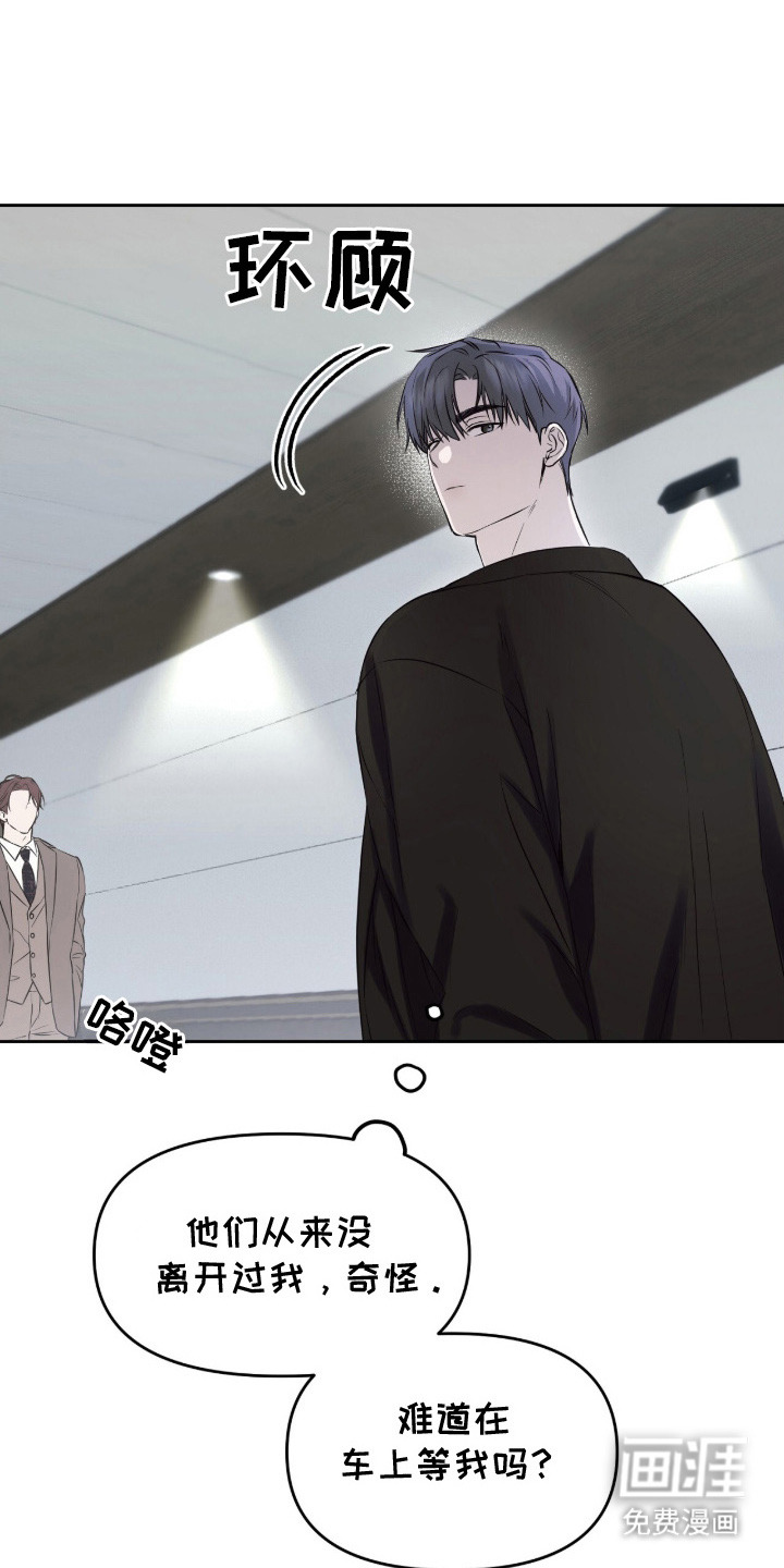 第11话0