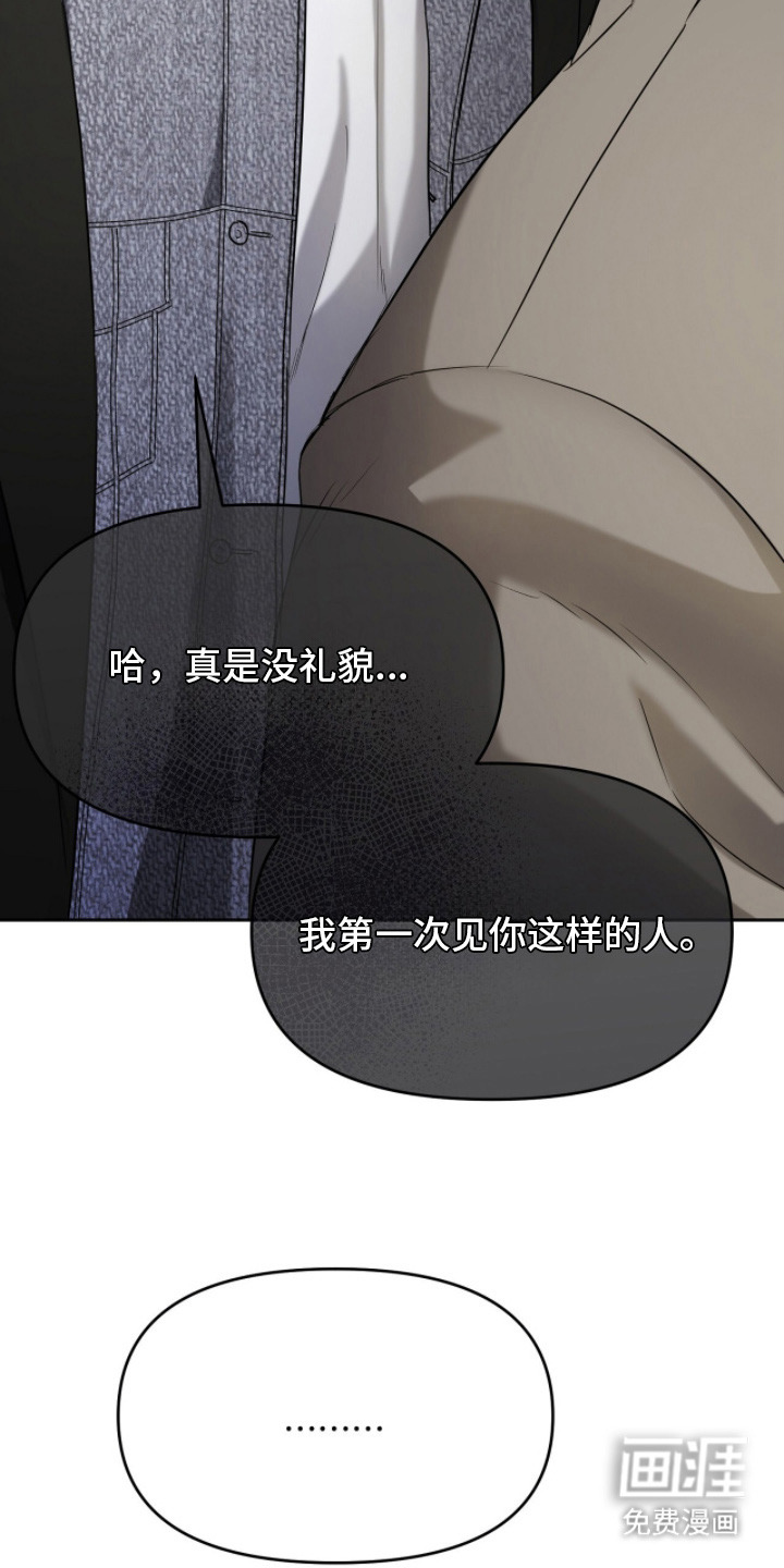 第11话12