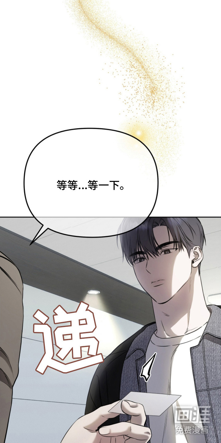 第11话14