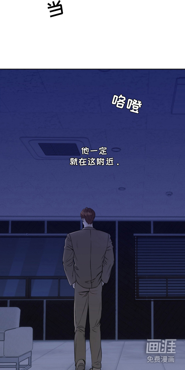 第11话23