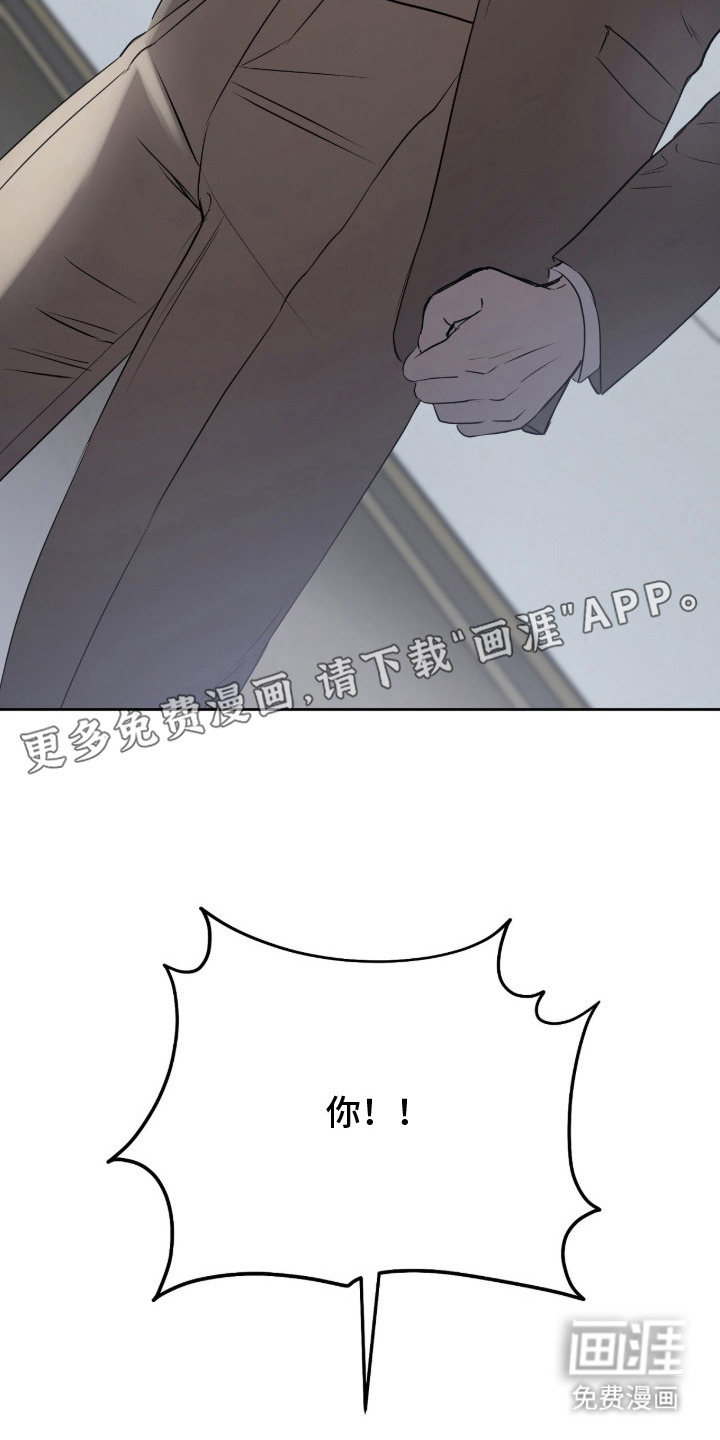 第11话5