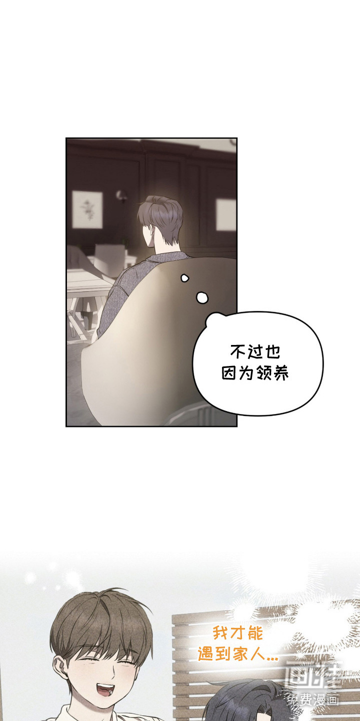 第10话0