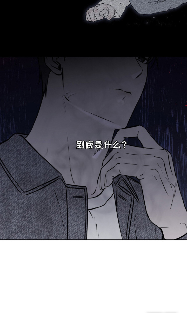 第9话21