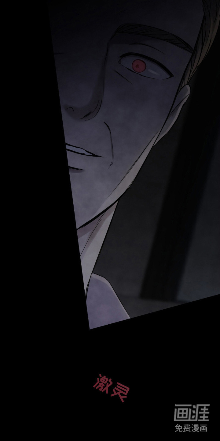 第9话6