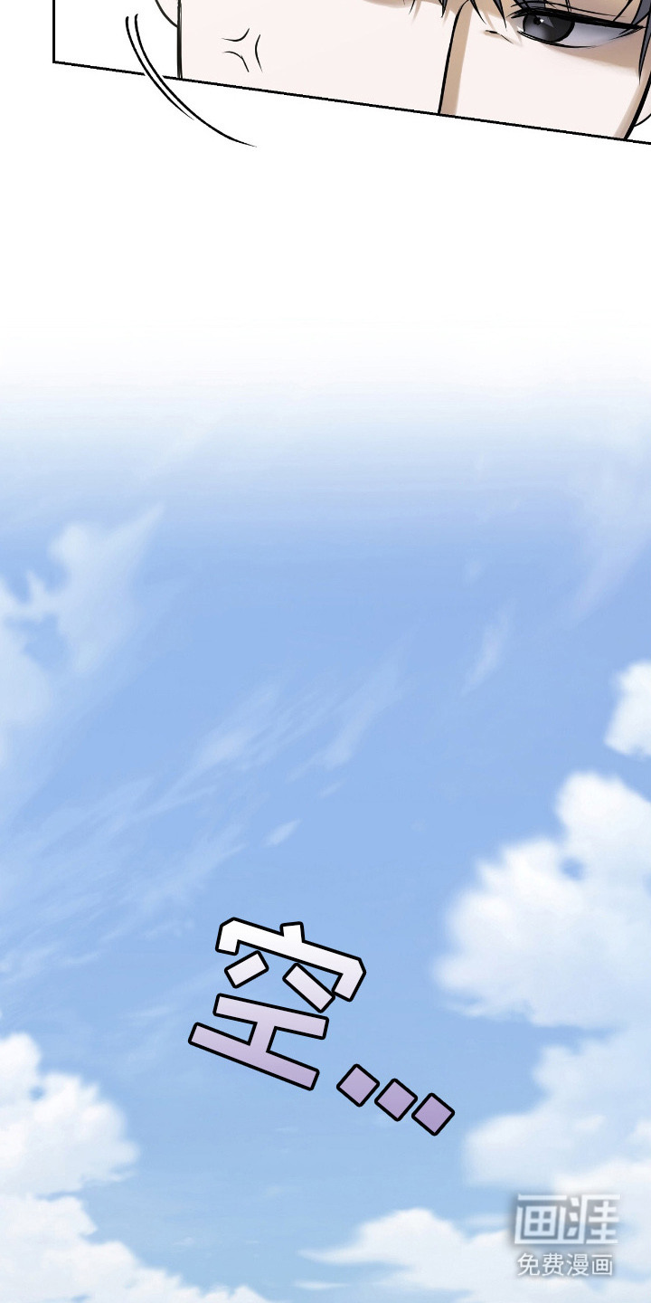 第8话1