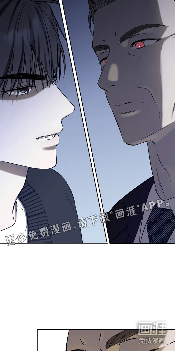 第8话17