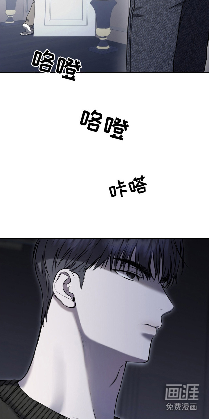 第8话26