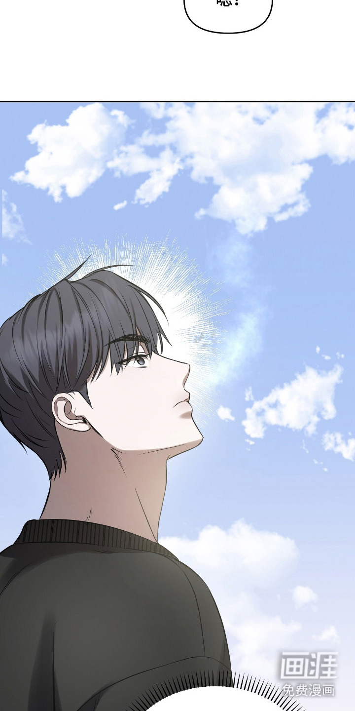 第8话5