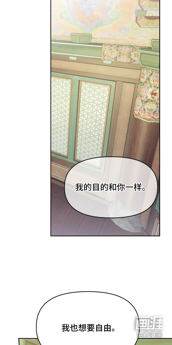第7话15