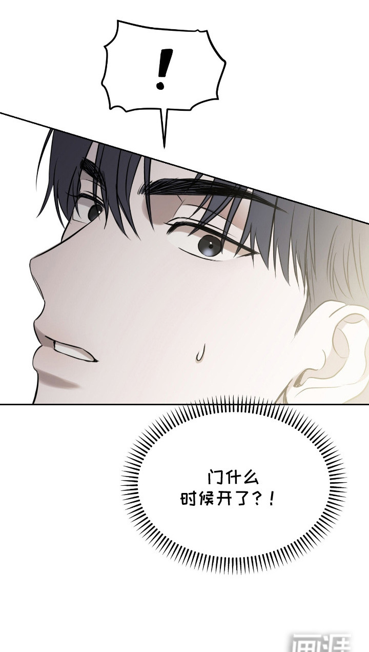 第7话29