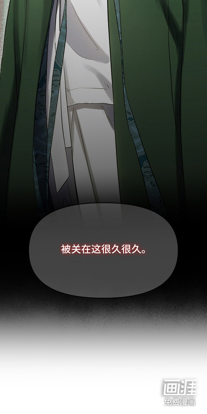 第7话5