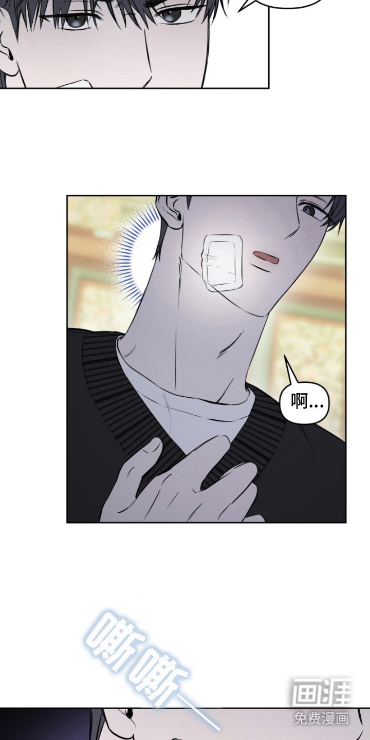 第6话15
