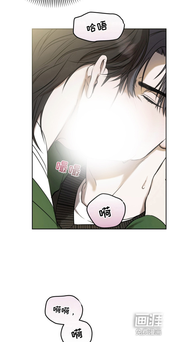 第6话2