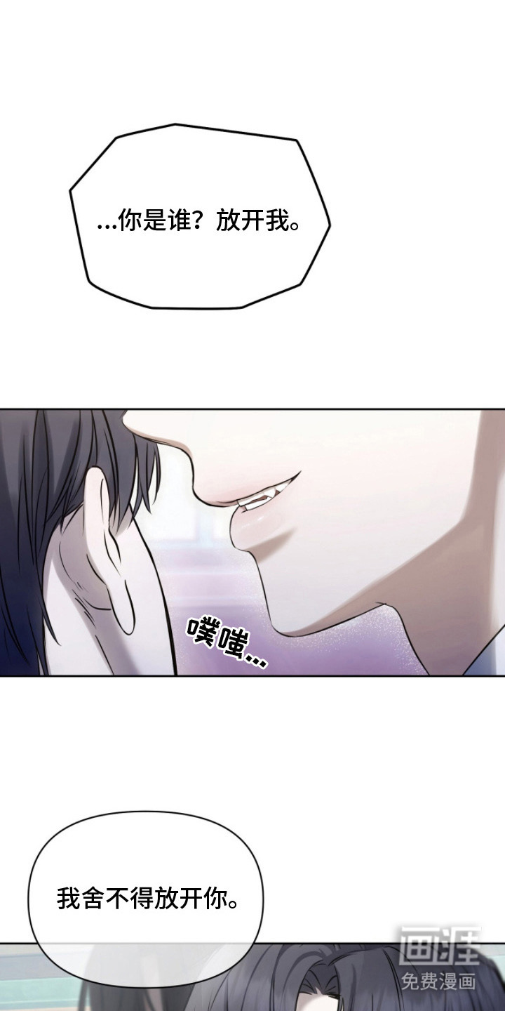 第5话0