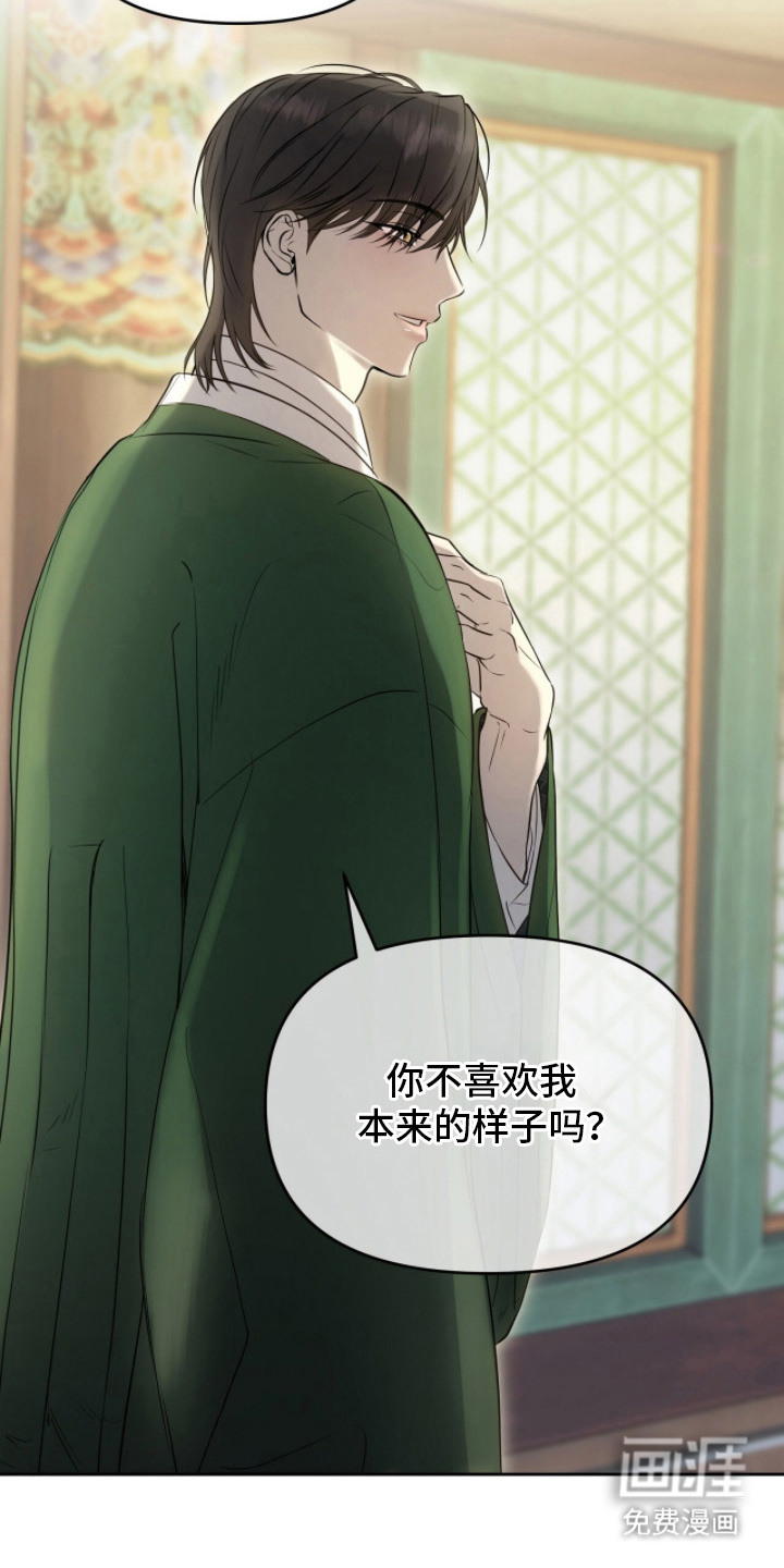 第5话10