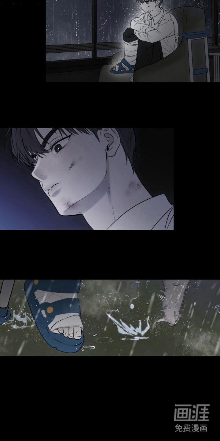第5话13