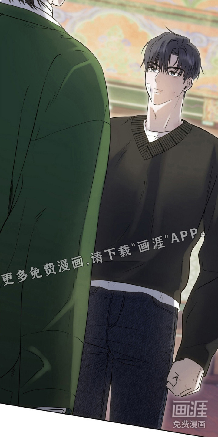 第5话18