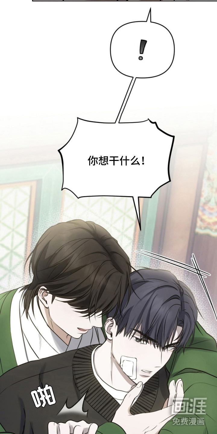 第5话2