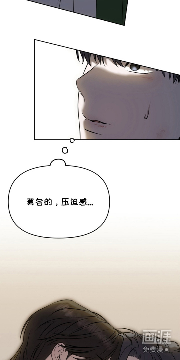 第5话22