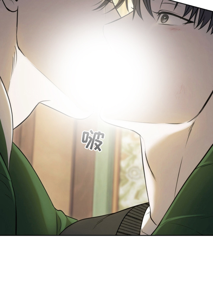 第5话24