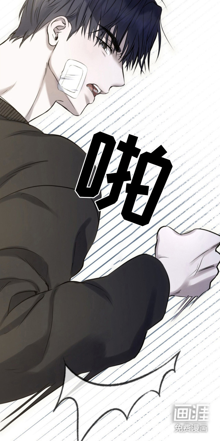 第5话4