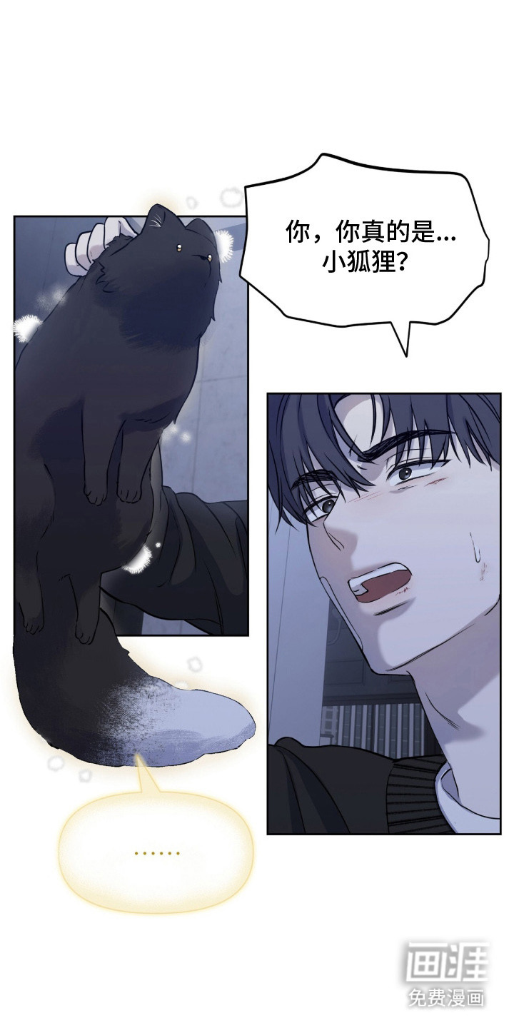第4话0