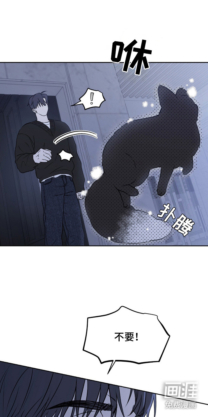 第4话1