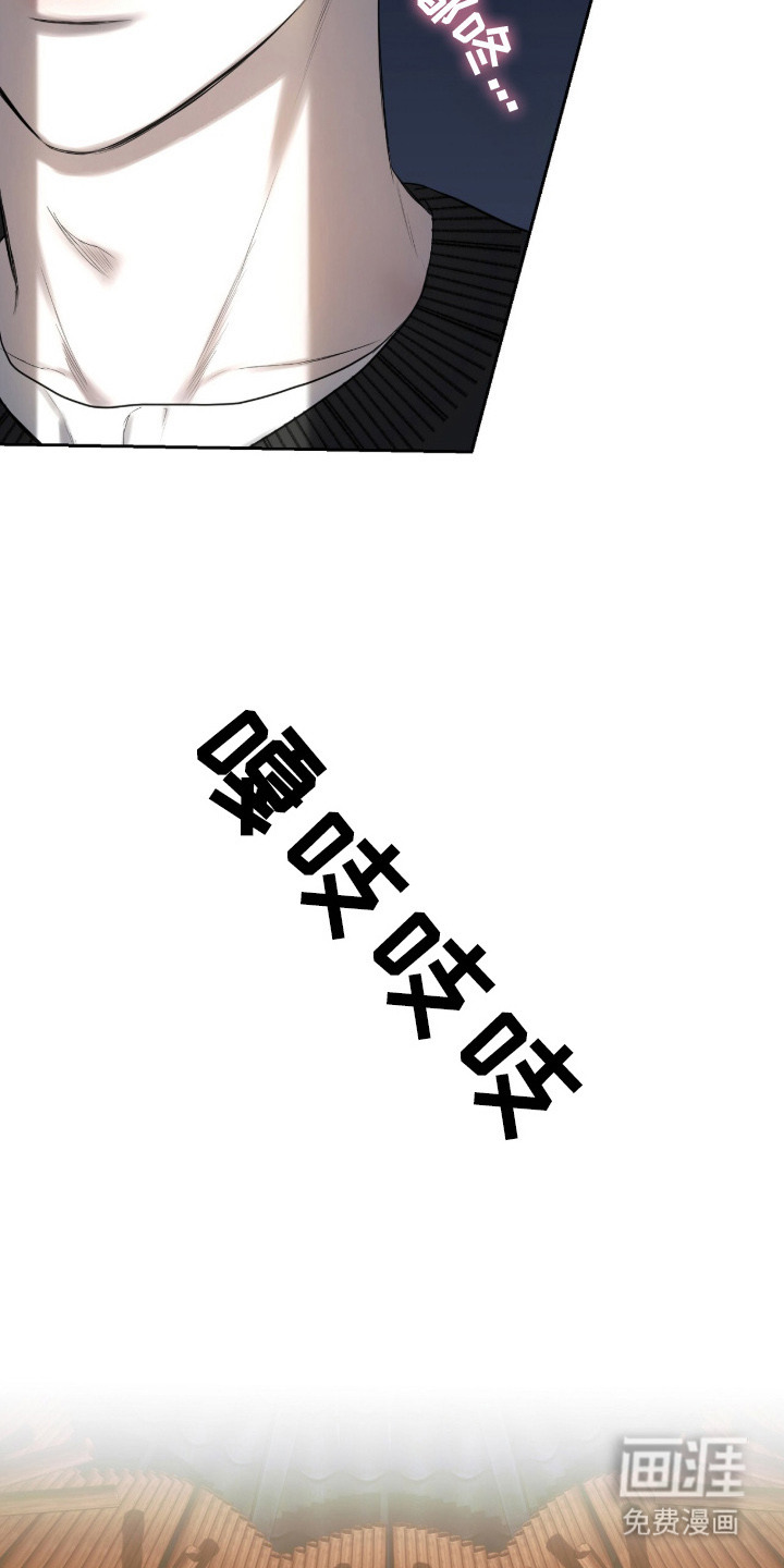 第4话12