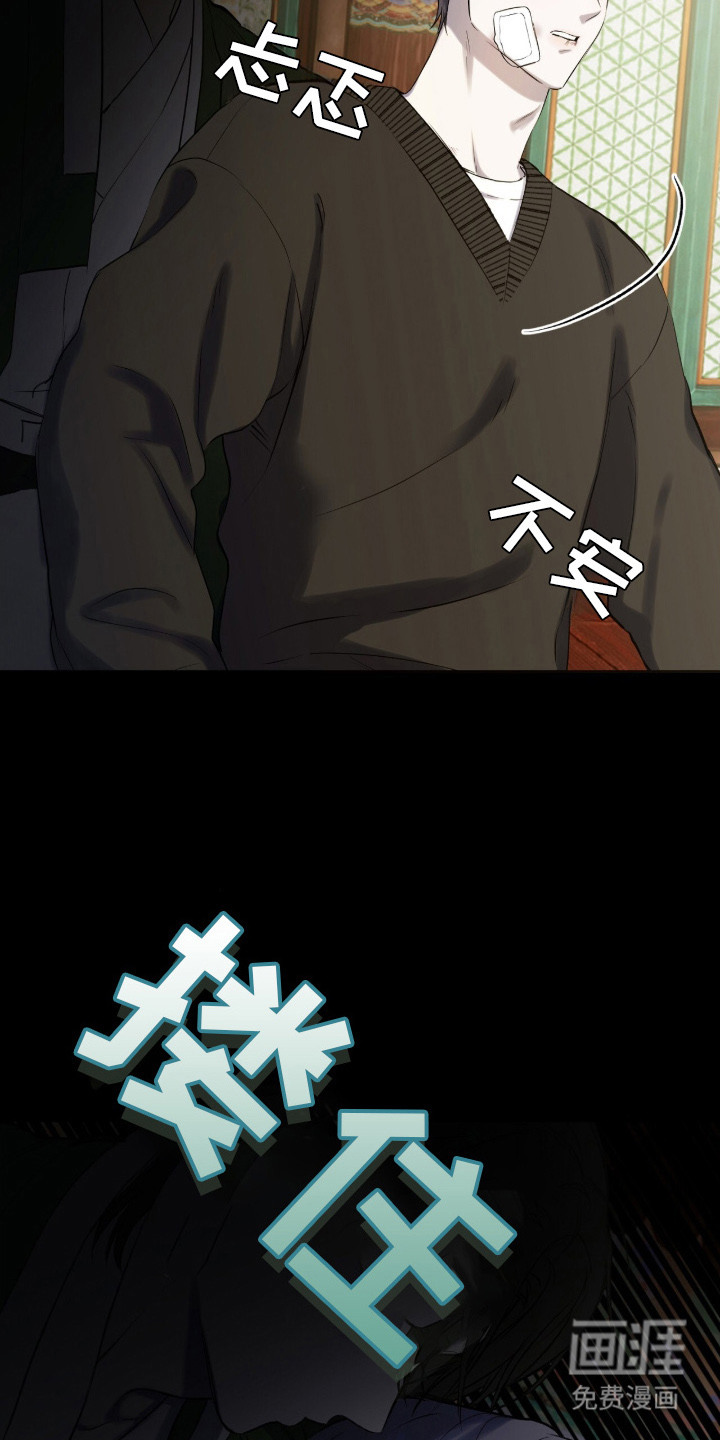 第4话14