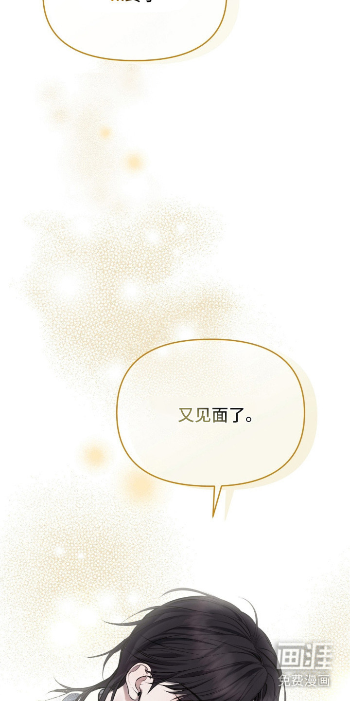 第4话17