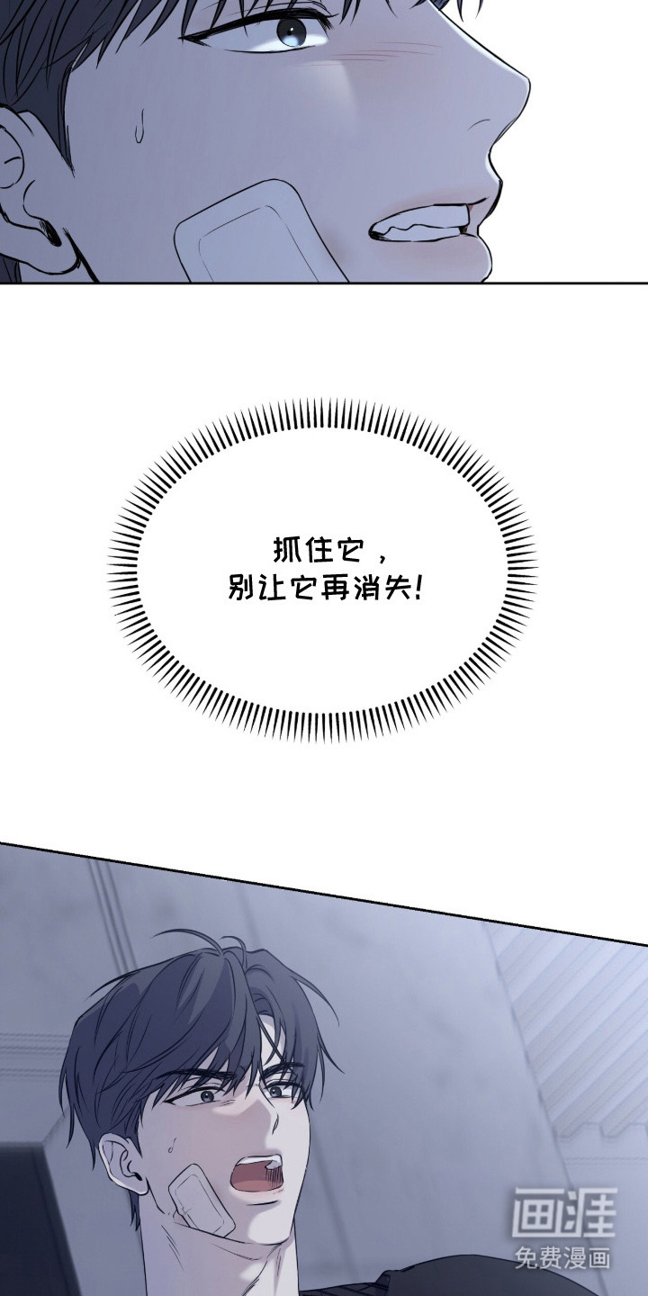 第4话2