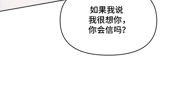 第4话22