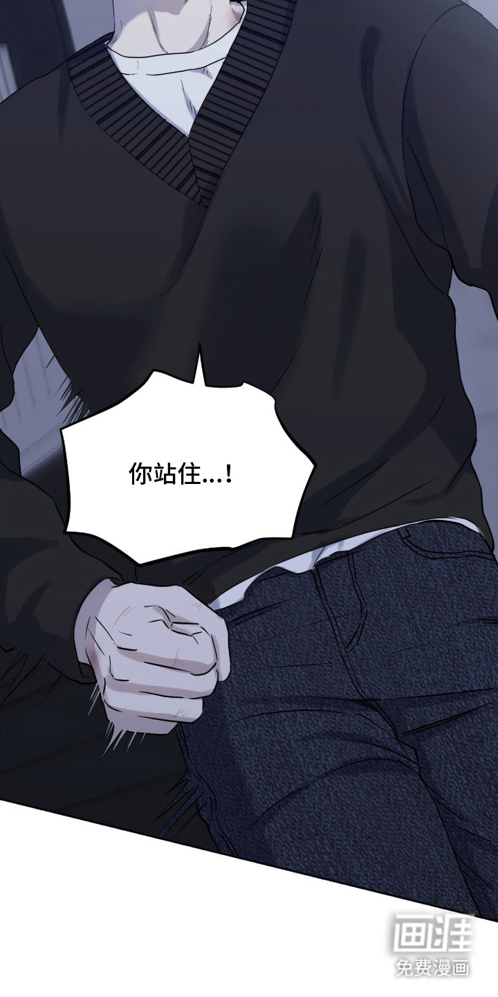 第4话3