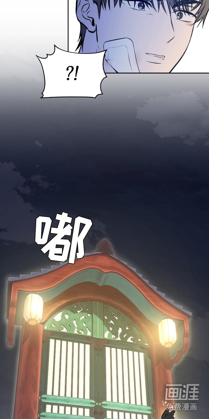 第4话6